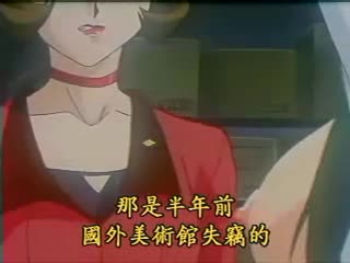 成人动漫[免费]